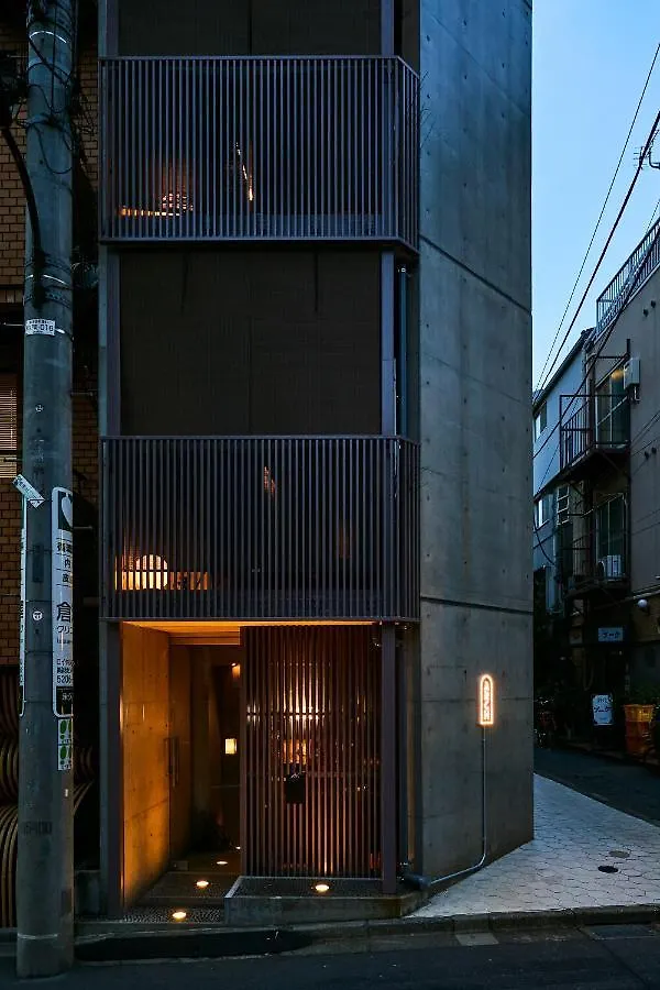 Boutique Sauna Arch Tokyo