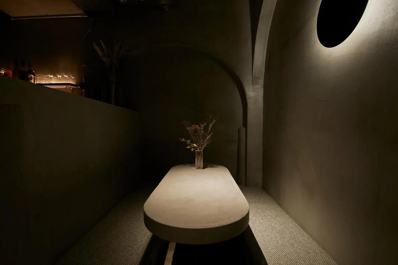 Hotel Boutique Sauna Arch Tokyo