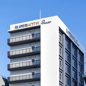 *** ホテル Super Premier Nagoya Sakuradoriguchi 日本